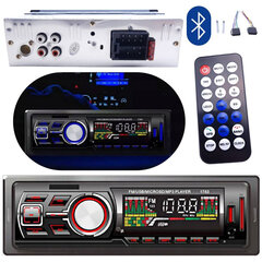 Automagnetola FM/USB/SD/MP3/WMA kaina ir informacija | Automagnetolos, multimedija | pigu.lt