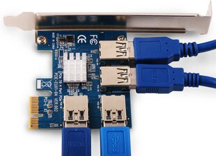 Ubit PCI-E Riser X0011N2TH5 цена и информация | Контроллеры | pigu.lt