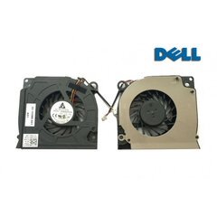 Dell Inspiron 1525/ 1526/ 1527/ 1545/ 1546 kaina ir informacija | Komponentų priedai | pigu.lt