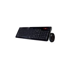 Gigabyte KM7580 цена и информация | Клавиатуры | pigu.lt