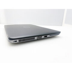 HP EliteBook 820 G1 / 12.5" / Intel Core I5-4300U 2.5GHz / 4GB RAM / 120GB SSD / naudotas nešiojamas kompiuteris цена и информация | Ноутбуки | pigu.lt