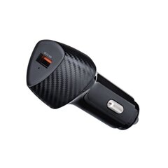 Автомобильное зарядное устройство FORCELL CARBON USB QC 3.0 18W CC50-1A 18W цена и информация | Зарядные устройства для телефонов | pigu.lt