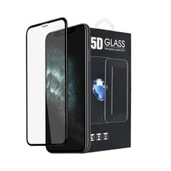 Blue Star 5D Защитное стекло 9H для iPhone 12/12 Pro (6,1″) цена и информация | Защитные пленки для телефонов | pigu.lt