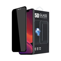 Защитное стекло 5D Privacy для экрана iPhone 7/8/SE (4,7") цена и информация | Защитные пленки для телефонов | pigu.lt