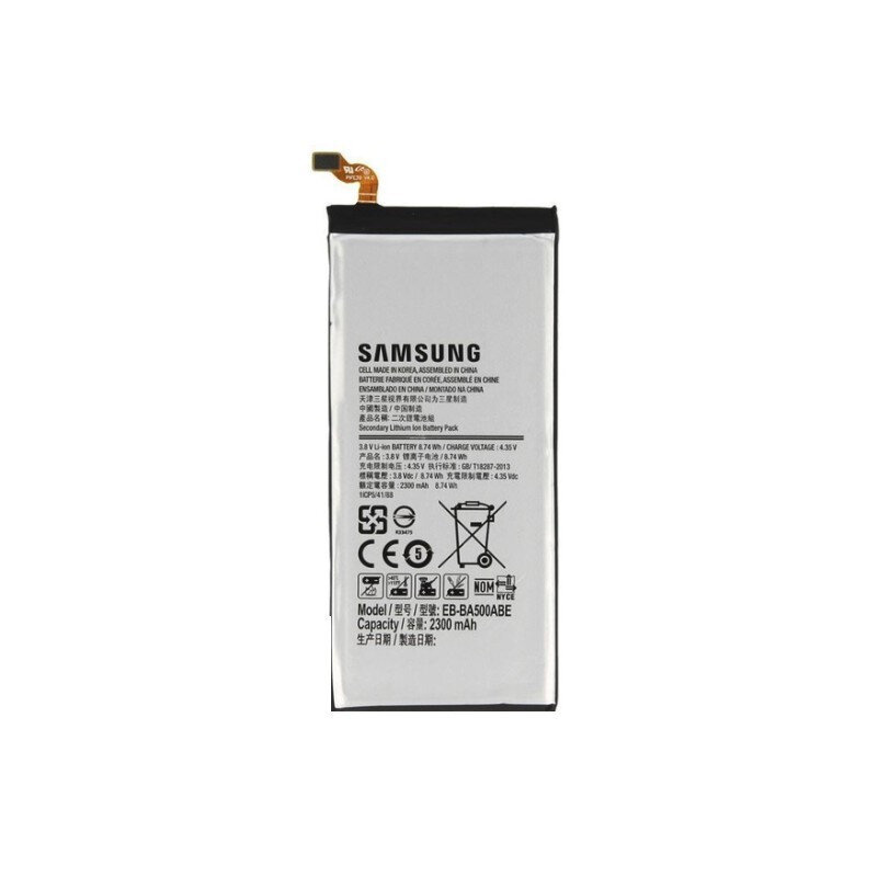 Samsung 8772 kaina ir informacija | Akumuliatoriai telefonams | pigu.lt