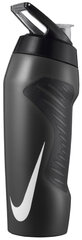 Gertuvė Nike Hyperfuel Bottle, 700 ml kaina ir informacija | Gertuvės | pigu.lt