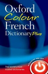 Oxford Colour French Dictionary Plus цена и информация | Пособия по изучению иностранных языков | pigu.lt