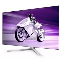 Philips 42M2N8900/00 цена и информация | Мониторы | pigu.lt