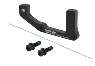 Stabdžių suporto adapteris Shimano kaina ir informacija | Kitos dviračių dalys | pigu.lt