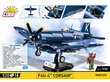 Konstruktorius Cobi F4U-4 Corsair, 1/32, 2417 цена и информация | Konstruktoriai ir kaladėlės | pigu.lt