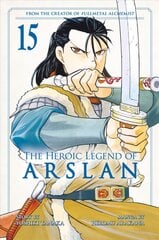 Heroic Legend of Arslan 15 цена и информация | Комиксы | pigu.lt