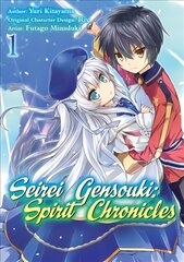 Seirei Gensouki: spirit chronicles kaina ir informacija | Fantastinės, mistinės knygos | pigu.lt