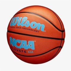Piłka do koszykówki Wilson MVP R.5 цена и информация | Баскетбольные мячи | pigu.lt