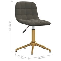 Pasukamos valgomojo kėdės, 2vnt., tamsiai pilkos kaina ir informacija | Virtuvės ir valgomojo kėdės | pigu.lt