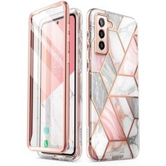 Supcase Cosmo Marble, rožinis kaina ir informacija | Telefono dėklai | pigu.lt