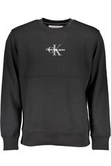 Calvin Klein Logo Tape Comfort Black 560076529 цена и информация | Мужские толстовки | pigu.lt