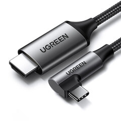Адаптер Ugreen 90451 CM565 Type-C До HDMI2.1 серый цена и информация | Кабели и провода | pigu.lt