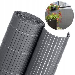 Balkono/terasos apsauga nuo saulės - užuovėja Plast PVC 0,8x5 m, pilka цена и информация | Зонты, маркизы, стойки | pigu.lt