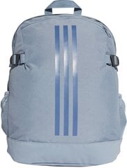 Рюкзак Adidas BP Power IV M Blue CG0493 цена и информация | Рюкзаки и сумки | pigu.lt