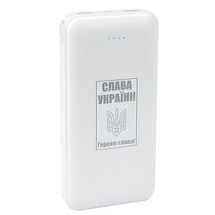 Мобильная батарея 20000 mAh, USB Type-C, 2xUSB цена и информация | Зарядные устройства Power bank | pigu.lt