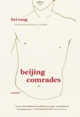 Beijing Comrades цена и информация | Fantastinės, mistinės knygos | pigu.lt