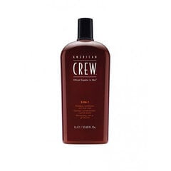 Šampūnas, kondicionierius ir dušo želė American crew 3in1, 250ml kaina ir informacija | Šampūnai | pigu.lt