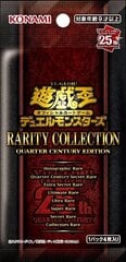 Kolekcinės kortelės Konami Yu-Gi-Oh Rarity Collection, 1 pak. цена и информация | Настольные игры, головоломки | pigu.lt