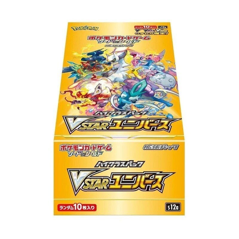 Kortų rinkinys Pokemon TCG Sword & Shield High Class VSTAR Universe Booster Display 10 vnt kaina ir informacija | Stalo žaidimai, galvosūkiai | pigu.lt