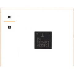 INTERSIL ISL6255HRZ maitinimo, krovimo kontroleris / šimas IC CHIP цена и информация | Материнские платы | pigu.lt