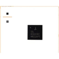 INTERSIL ISL6260CRZ maitinimo, krovimo kontroleris / šimas IC CHIP kaina ir informacija | Pagrindinės plokštės | pigu.lt