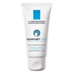 LA ROCHE-POSAY Cicaplast Mains atkuriamoji Apsauginis barjeras kremas rankoms 50 ml kaina ir informacija | Kūno kremai, losjonai | pigu.lt