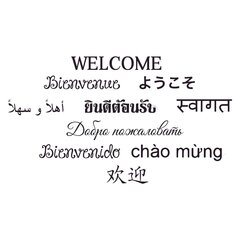 Виниловая наклейка чёрного цвета на стену Надписи на разных языках Добро пожаловать Декор интерьера - 140 х 81 см цена и информация | Интерьерные наклейки | pigu.lt