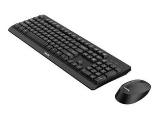 Philips SPT6307BL/00 цена и информация | Клавиатуры | pigu.lt