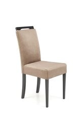 2-jų kėdžių komplektas Halmar Clarion, smėlio spalvos kaina ir informacija | Virtuvės ir valgomojo kėdės | pigu.lt