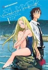 Summertime Rendering Volume 1 (Hard Cover) цена и информация | Фантастика, фэнтези | pigu.lt