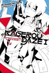 Kagerou Daze, Vol. 1 (light novel): In a Daze, Vol. 1, Novel - In a Daze цена и информация | Фантастика, фэнтези | pigu.lt