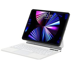 Baseus Brilliance PRO case with keyboard forIpad 10, 10.9" (white) цена и информация | Чехлы для планшетов и электронных книг | pigu.lt