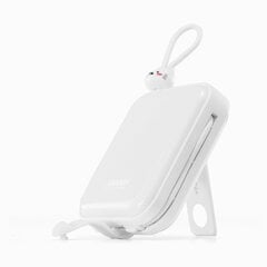 Joyroom JR-L008, 10000mAh kaina ir informacija | Atsarginiai maitinimo šaltiniai (power bank) | pigu.lt