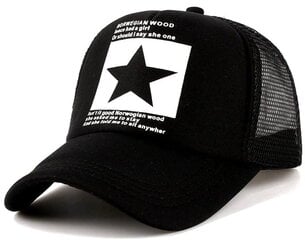 Kepurė su snapeliu SG39 kaina ir informacija | Kepurės moterims | pigu.lt