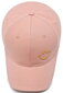 Kepurė su snapeliu SC34 kaina ir informacija | Vyriški šalikai, kepurės, pirštinės | pigu.lt