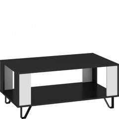 Журнальный столик Boss - BOS-05, черный/белый глянцевый цвет цена и информация | Журнальные столики | pigu.lt