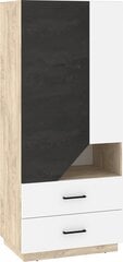 Шкаф Meblocross Pax-22, коричневый/белый/черный цвет цена и информация | Шкафы | pigu.lt
