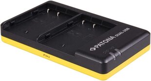 Двойное зарядное устройство Patona DMW-BLF19, совместимое с Panasonic Lumix DC-G9, DC-GH5, DMC-GH4, DMC-GH3 цена и информация | Аккумуляторы для фотоаппаратов | pigu.lt