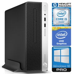 HP 400 G5 SFF i5-8500U/16 ГБ/SSD 250 ГБ/Win11 Pro ПРОДЛЕНИЕ цена и информация | Стационарные компьютеры | pigu.lt