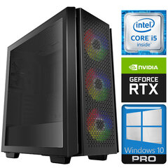 ITS i5-6500 16GB 1TB SSD RTX3060 12GB WIN10Pro цена и информация | Stacionarūs kompiuteriai | pigu.lt