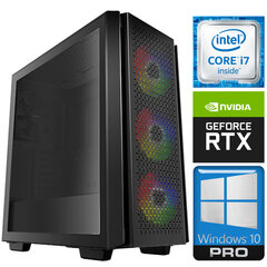 ITS i7-6700 32GB 1TB SSD+2TB Win10Pro kaina ir informacija | Stacionarūs kompiuteriai | pigu.lt