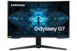 Монитор Samsung Odyssey C27G75TQSP цена и информация | Мониторы | pigu.lt