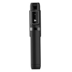 Selfie Stick MINI - with detachable bluetooth remote control and tripod - P40 BLACK цена и информация | Моноподы для селфи («Selfie sticks») | pigu.lt