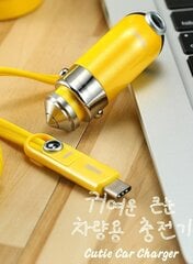 REMAX Car Charger Cutie RCC-211 - USB - 2,4A with 3 in 1 cable Micro USB, Lightning, Type C YELLOW цена и информация | Зарядные устройства для телефонов | pigu.lt