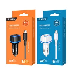 KAKU Car Charger KSC-528 Shengyu - 2xUSB - 2,8A with USB to Type C white цена и информация | Зарядные устройства для телефонов | pigu.lt